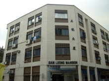 Sam Leong Mansion #1270462